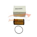 فیلتر خارجی گیربکس اتوماتیک CVT25 - تصویر 3