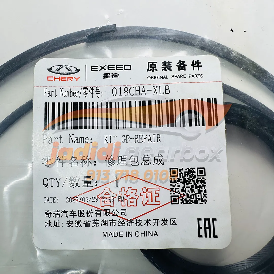 کیت اورهال گیربکس اتوماتیک CVT018 کیت اورهال گیربکس اتوماتیک CVT018